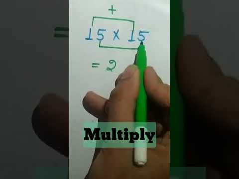 Same digits multiplication trick | Useful video for all | Solution4u |