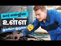 How Car Engine Works In Tamil | Working of IC Engine Petrol and Diesel | Simplify Tamil