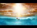Jhene Aiko Wading Lyrics