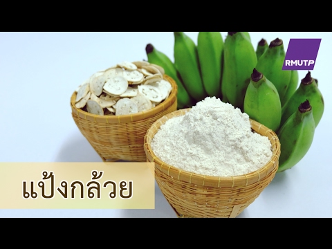 คำตอบไอสารสนเทศกลาก คลินิกรักษาโรคสะเก็ดเงินใน Novosibirsk
