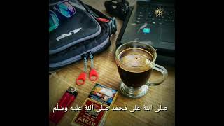 Download lagu Story wa sholawat jibril mp3