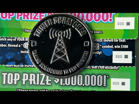 Black box specials! ◾️ How many will win? 🤑 North Carolina lottery ticket mix