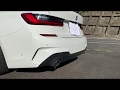 2019 BMW 320i M Sport G20 Original Exhaust Sound