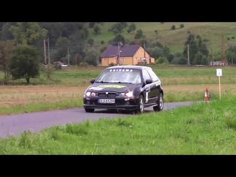 SKARS Tarmac Masters 2017 - 3 Runda - D.S A.K / Adam Kulak - Rover 25