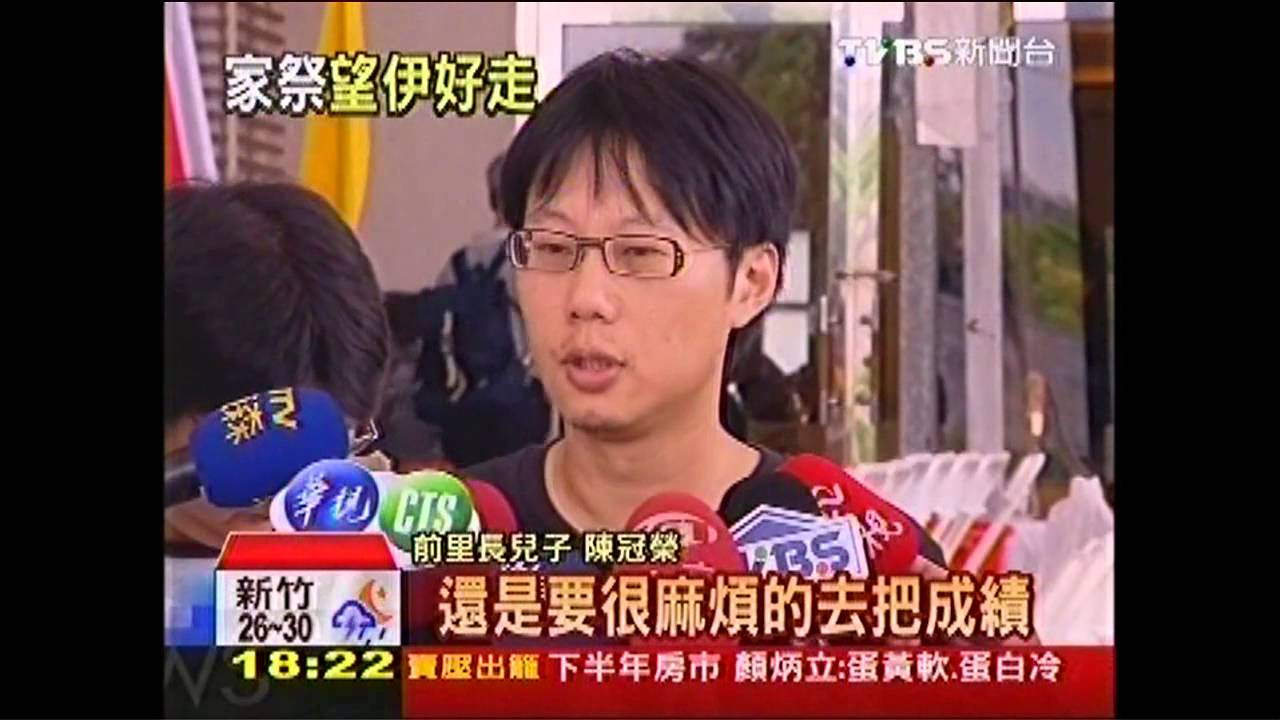 高雄氣爆/「接爸爸回家」 家屬要隆重辦後事