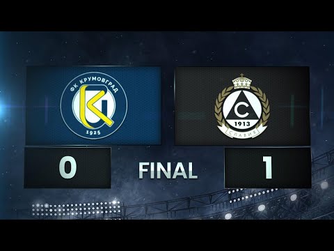 FK Krumovgrad 0-1 PFK Slavia Sofia 