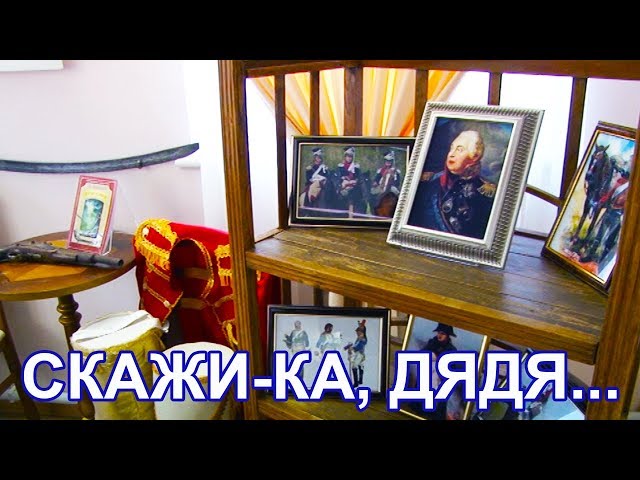 В музее Пастернака Чистополя проводятся лекции, посвященные произведению Лермонтова
