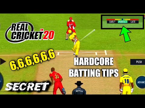 Real Cricket 20 Hardcore Mode Batting tips | How To Hit Six In Rc20 Hardcore Batting Trick | Rc20 🔥