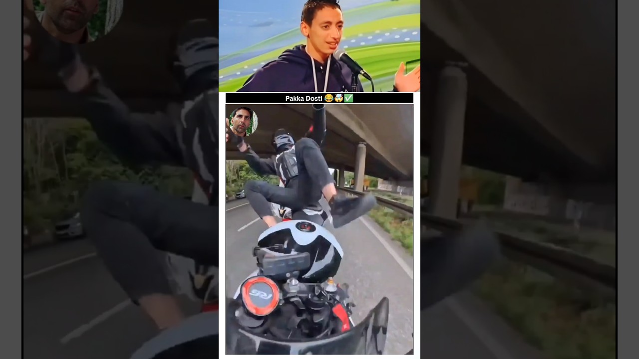 Pakka Dosti 😂🤯✅! #viralvideo #funny