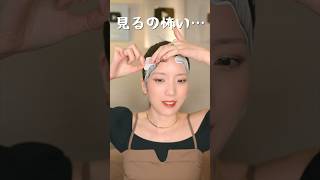 海外で流行りの