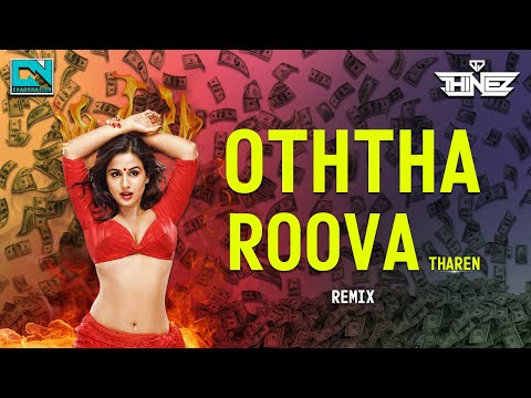 Dj Thinez - Oththa Roova Remix | Good Bad Ugly Vibe Hit's | 2025