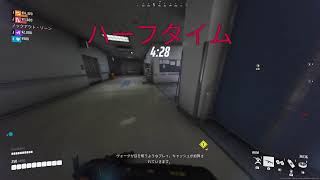 [THE FINALS]　ランク上げの一服　コメお願い