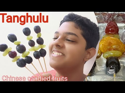 Candied fruits | Tanghulu recipe | Korean street food | Tanghulu fruit recipe | Chinese street food