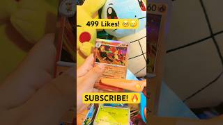 🙏 PLEASE DONT LIKE! SUBSCRIBE! 🔥 #pokemon #pov #shorts