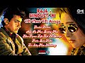 Raja Hindustani I Jukebox I Aamir Khan Karisma Kapoor Nadeem Shravan Sameer 90 S Hindi Song