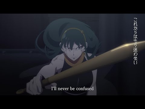 SPY×FAMILY Season 2 Video11