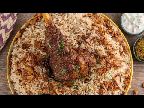 How to make Arabic Meat mandi | Laham Mandi recipe| لحم مندي.