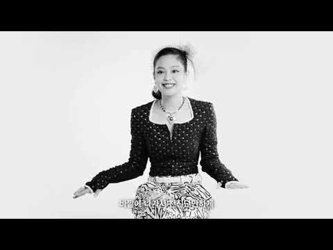 JENNIE for CHANEL COCO NEIGE 2021/22 interview #blackpink #jennie #chanelofficial #coconeige