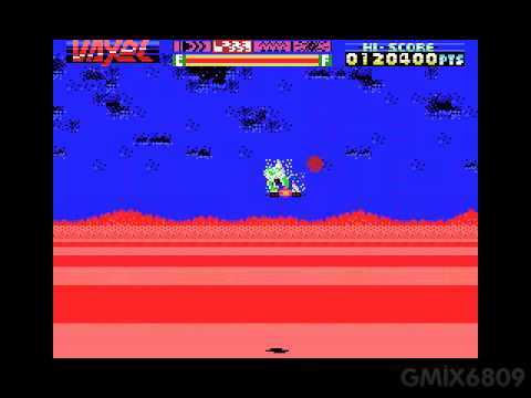 Vaxol (1987, MSX, Heart Soft)