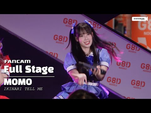 230623 [Fancam] MOMO Ikinari Tell Me - Full Stage @ ANAEST Thailand Day 1 | Union Mall [4K]