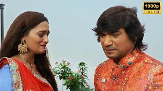 કોના જોડે થસે વિક્રમ ઠાકોર ના લગન | Amar Prem Movie | Vikram Thakor | Cinekorn Gujarati Shorts