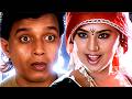 Tere Har Sawal Ka Jawab Mithun Chakraborty Ila Arun Sudesh Bhosle Janta Ki Adalat