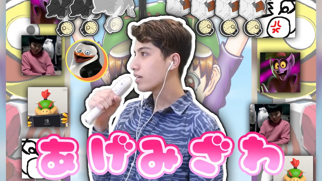 【合作単品】私的サイハテギャラクシー