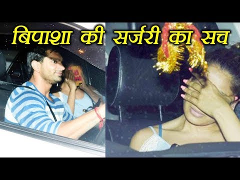 download lagu mp3 mp4 Bipasha Basu Nose Job, download lagu Bipasha Basu Nose Job gratis, unduh video klip Bipasha Basu Nose Job