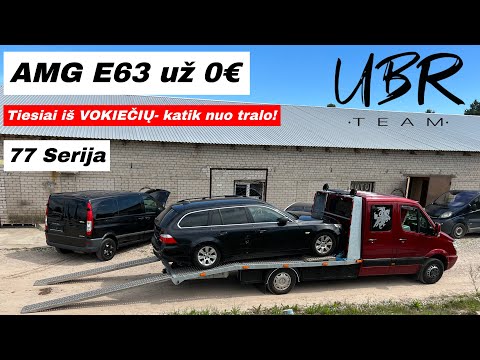 UBR Team: AMG E63 už 0€ (77 serija)
