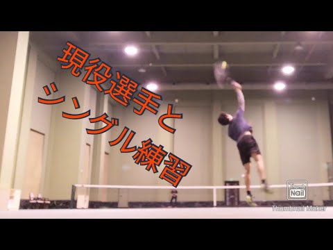 20200124テニスシングル