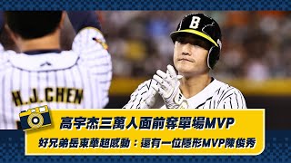 [閒聊] 爪地下打教