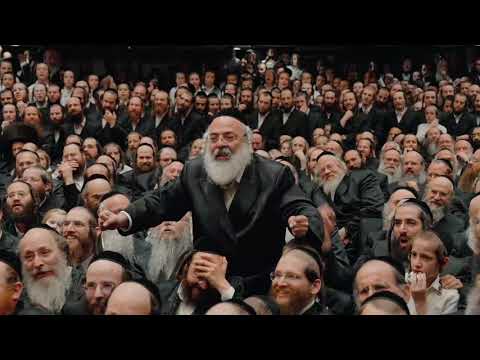 Shabbos Is Shein - Slonim Wedding | שבת איז שיין. שבת איז ריין - בחתונת נכד האדמו"ר מסלונים