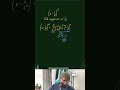 Using Binomial Theorem To Find A Coefficient Mathematics Mathchallenge Maths
