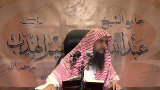 صورة الدرس (19) ج(2) زاد المستقنع