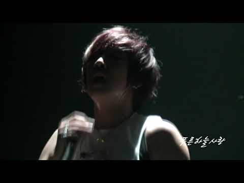 [FANCAM] 101107 FTISLAND CONCERT (SEOUL) - 나쁜 여자야 (BAD WOMAN)