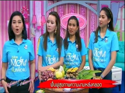 ยู Feofilaktova การผ่าตัดเต้านม ซักรีดสำหรับหน้าอกเล็ก