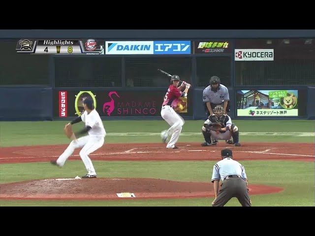 8/9 バファローズ対ライオンズ ハイライト
