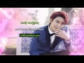 [ENG SUB/Lyric] SS501 Park Jung Min (박정민 ...