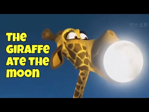 🌙 the giraffe ate the moon #film #movies #cinema #shortvideo #fantasy #science #annimatin