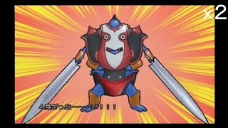 ZyokouのゆっくりDQVIII part13【ゆっくり実況】