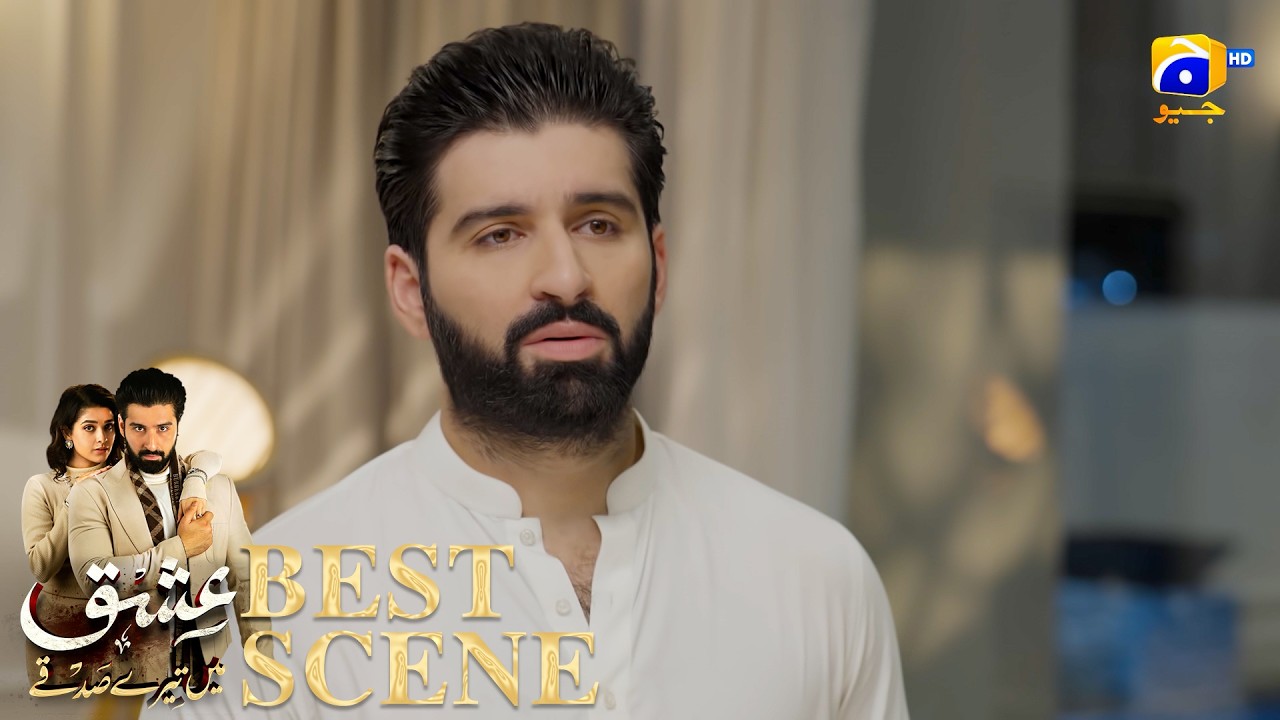 Ishq Mein Tere Sadqay Episode 43 | 𝐁𝐞𝐬𝐭 𝐒𝐜𝐞𝐧𝐞 𝟎𝟏 | Muneeb Butt - Anika Zulfikar | Har Pal Geo