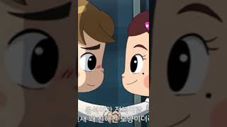 Download lagu 📍🙌 Jedag Jedug Hello jadoo 📌 yunseok deket Jeju⁉ jeju carperr 👾👿 @koohary_edit837  #shorts #fypシ mp3