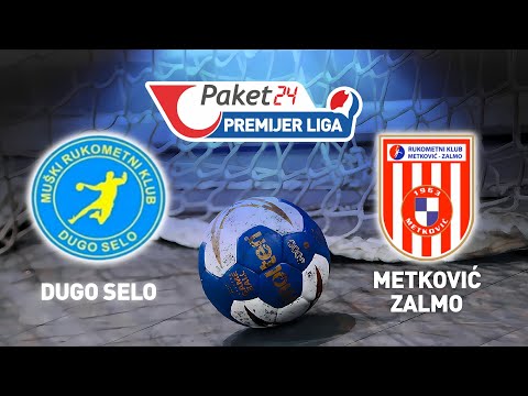 Dugo Selo vs Metković-Zalmo | 13. kolo | Paket24 Premijer liga (Liga B)