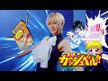 Zatch Bell KASABUTA Studio ALf