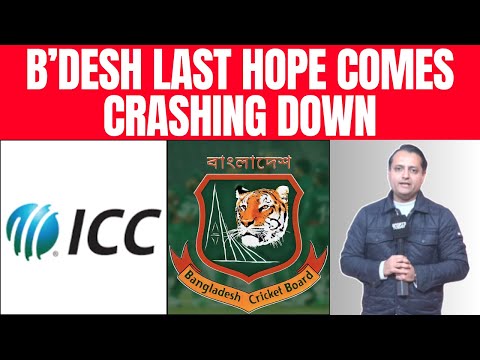 BREAKING: Unaware of rules- Bangladesh approach ICC Dispute Committee but Scotland WILL replace them