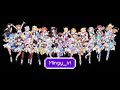 Real Girl Fever Dream