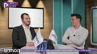 "לא חיפשתי להיות גבוה - רק לגעת בלב": בנצי שטיין בריאיון אישי