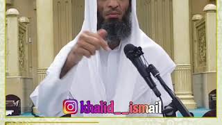 صورة الإسراع بالجنازة - فضيلة الشيخ خالد اسماعيل