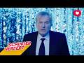 Bernhard Brink Songs To Love Remix 25 Official Music Video
