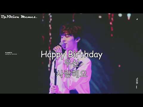 UP10TION (업텐션) - WooShin (우신) | #HappyWooshinDay |  Up10tion Memes.| Happy Birthday WooShin |